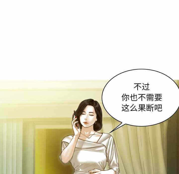 第53张