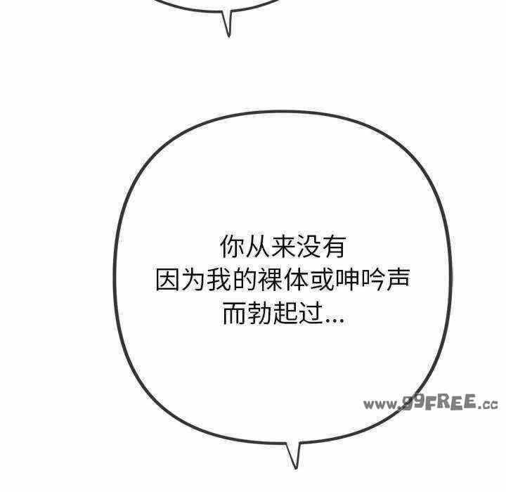 第54张