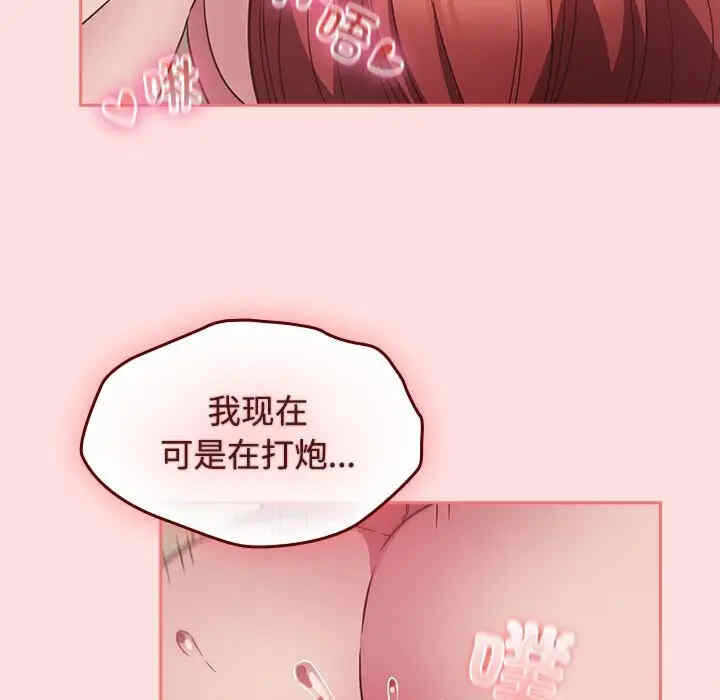 第70张