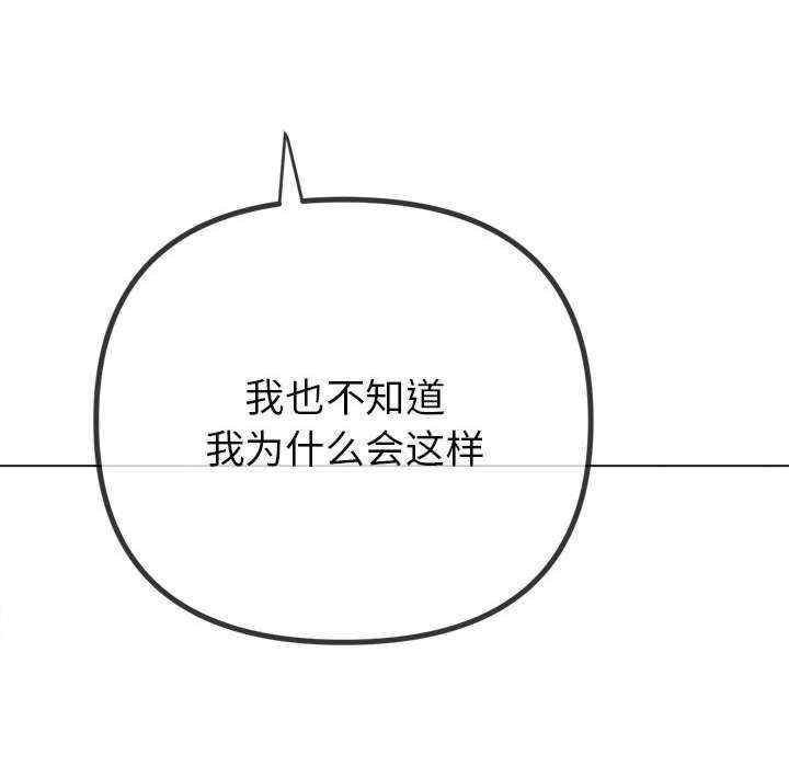 第69张