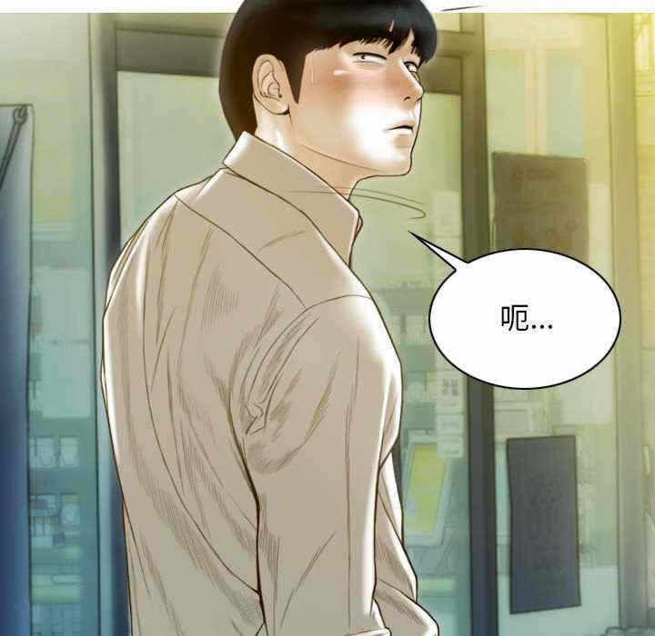 第66张