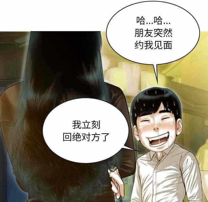 第70张