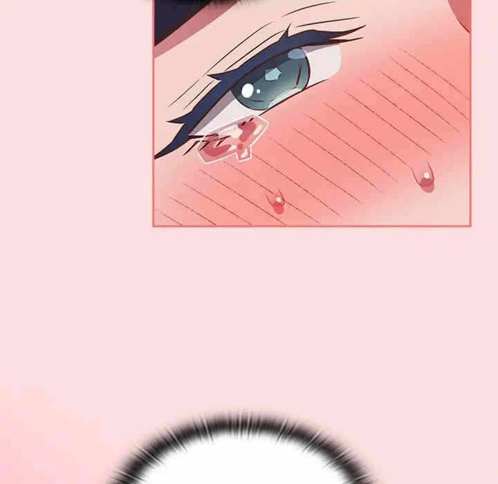 第87张