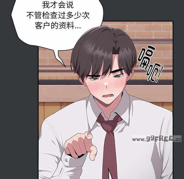 第102张