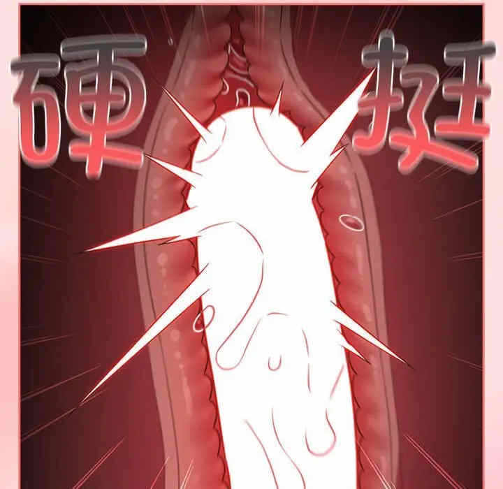 第93张
