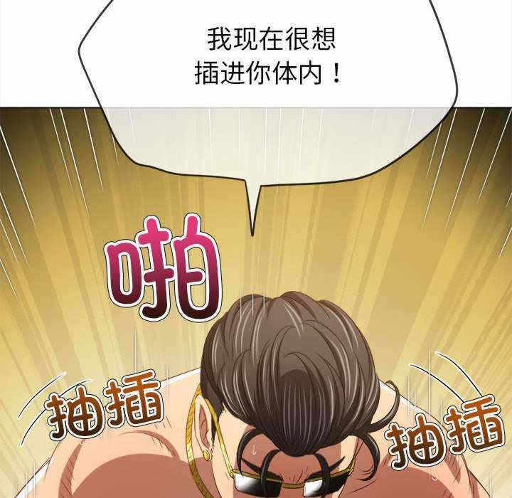 第93张