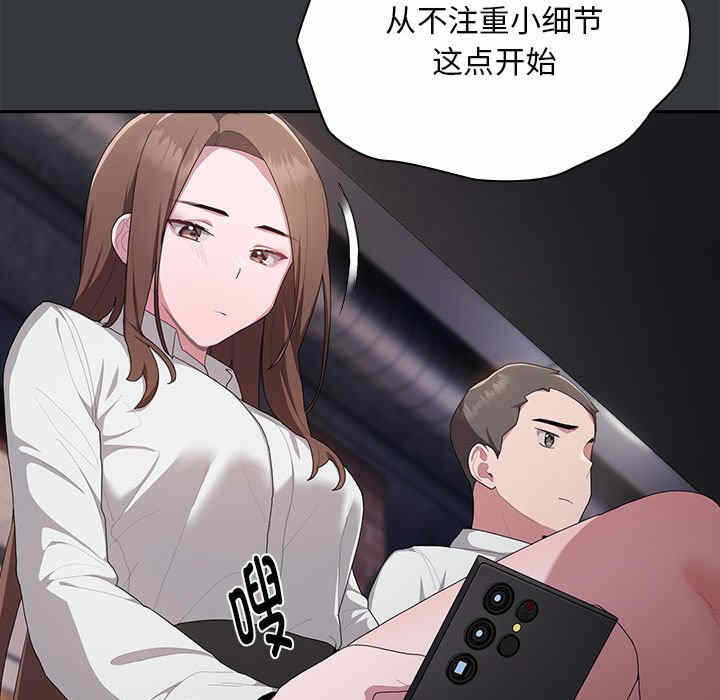 第106张