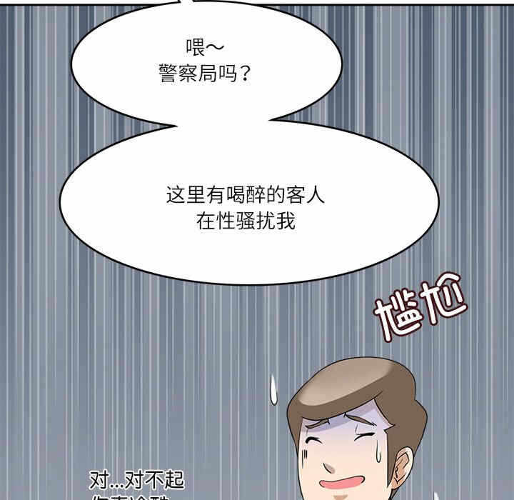 第124张