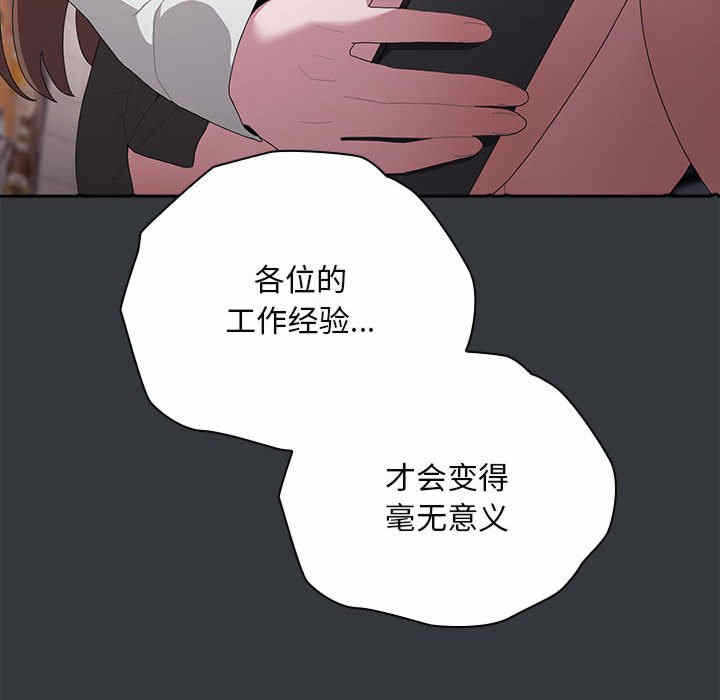 第109张