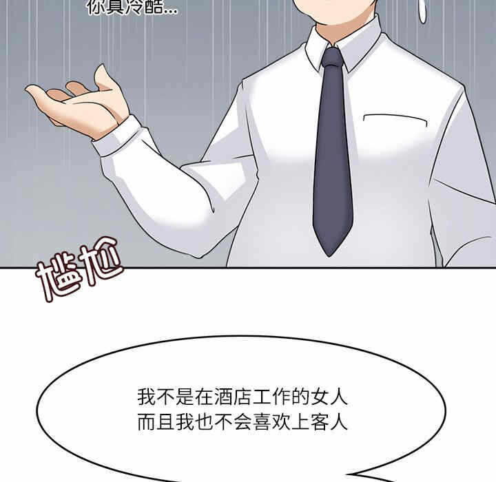 第125张