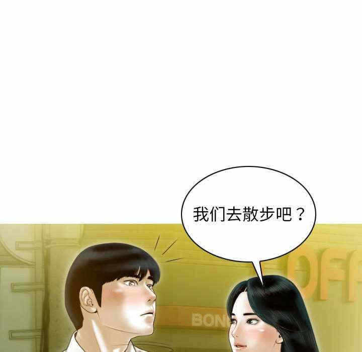 第86张