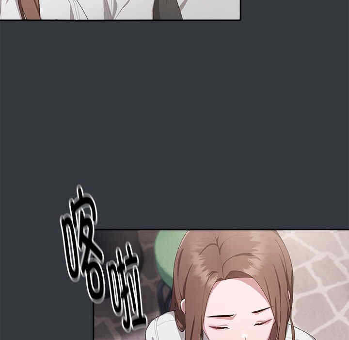 第112张