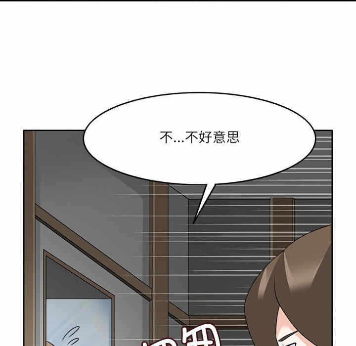 第127张
