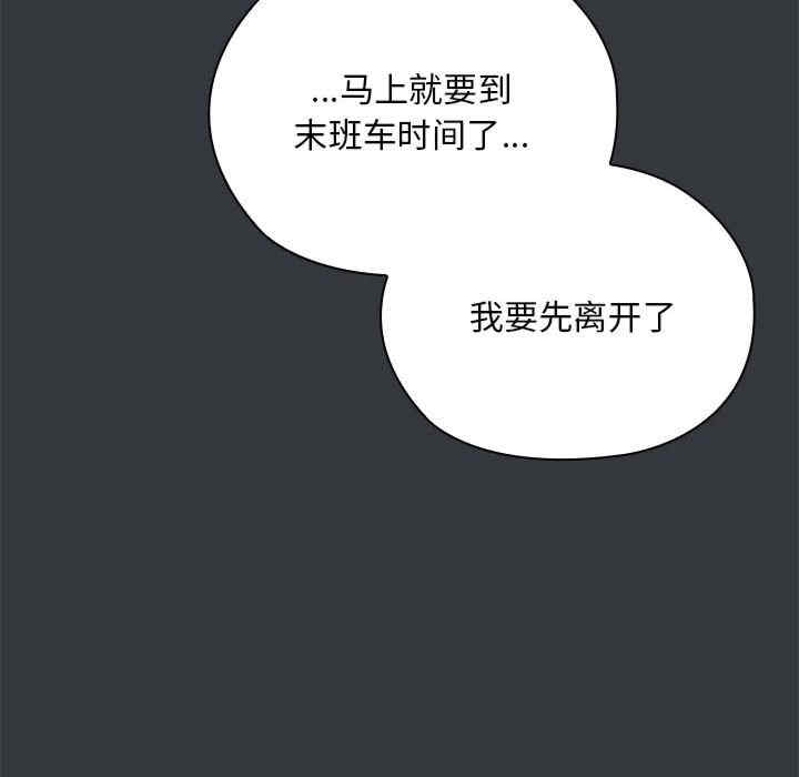 第117张