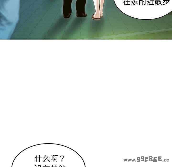 第95张