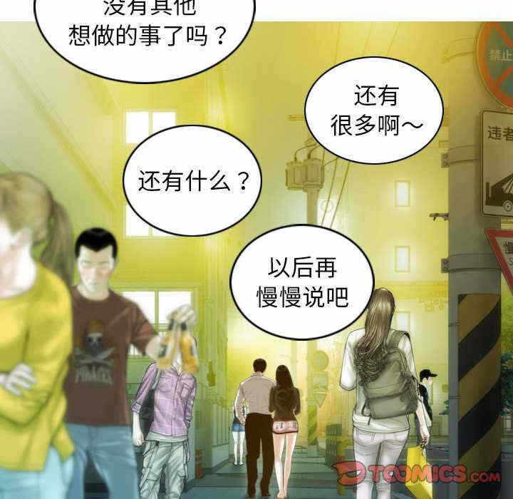 第96张