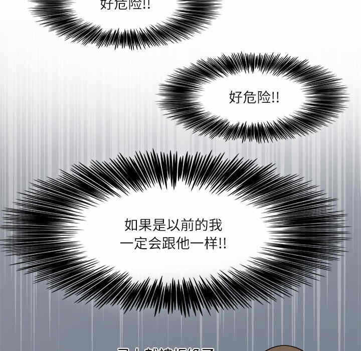 第8张