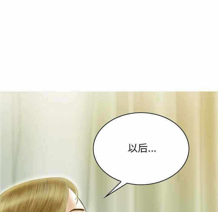 第104张