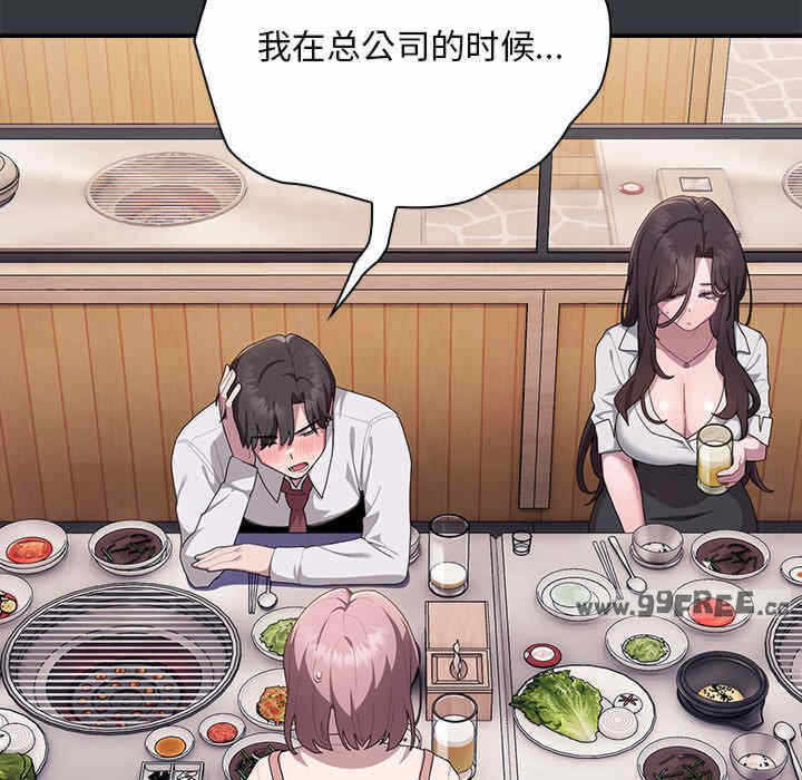 第131张