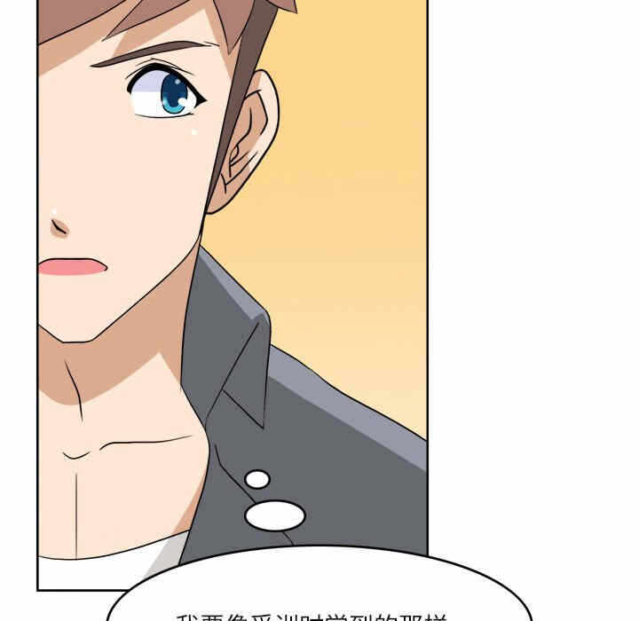 第12张