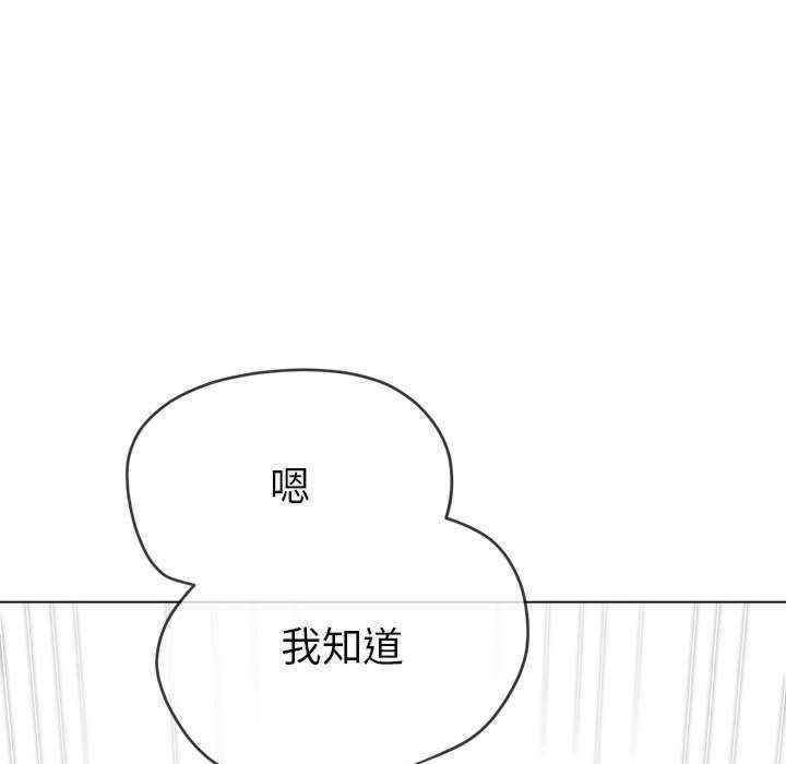 第134张