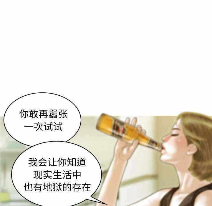 第109张