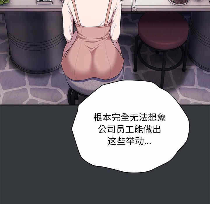 第132张