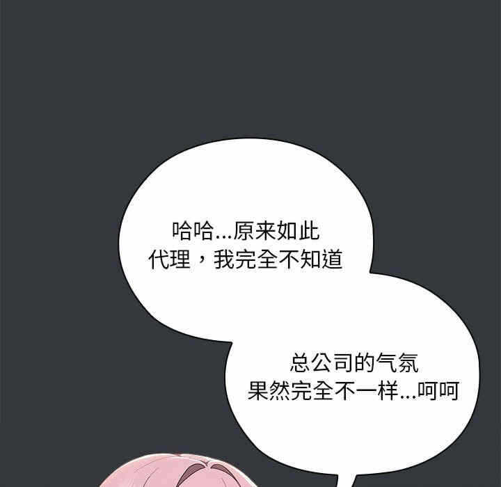 第135张