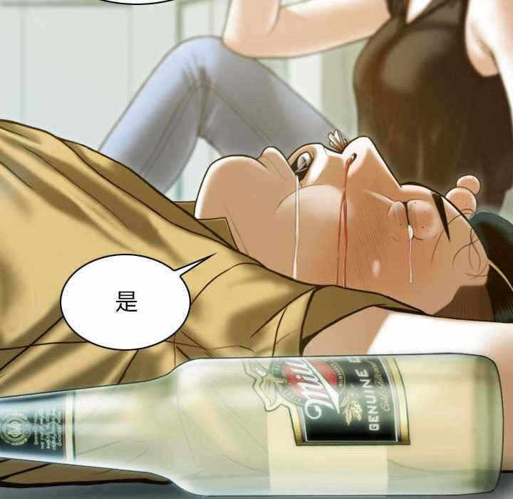 第110张