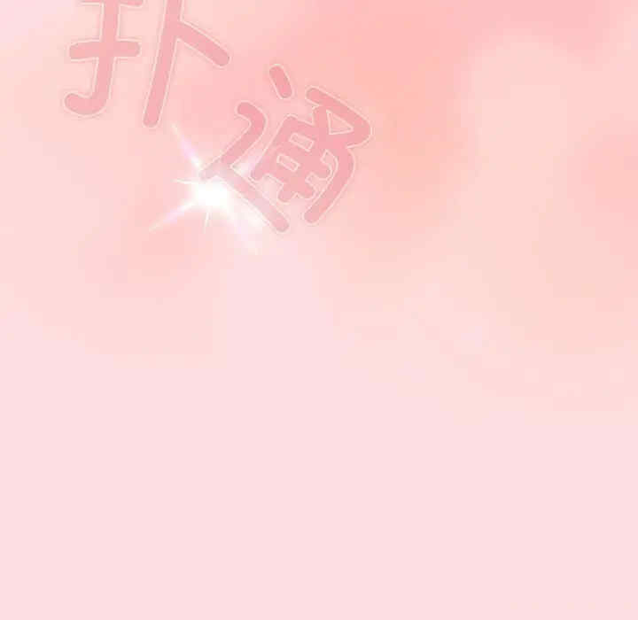 第125张