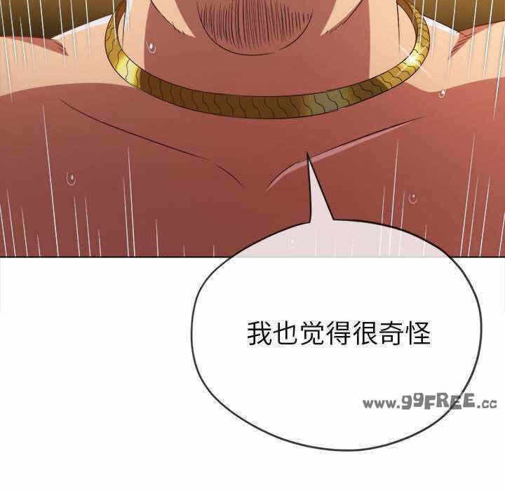 第138张