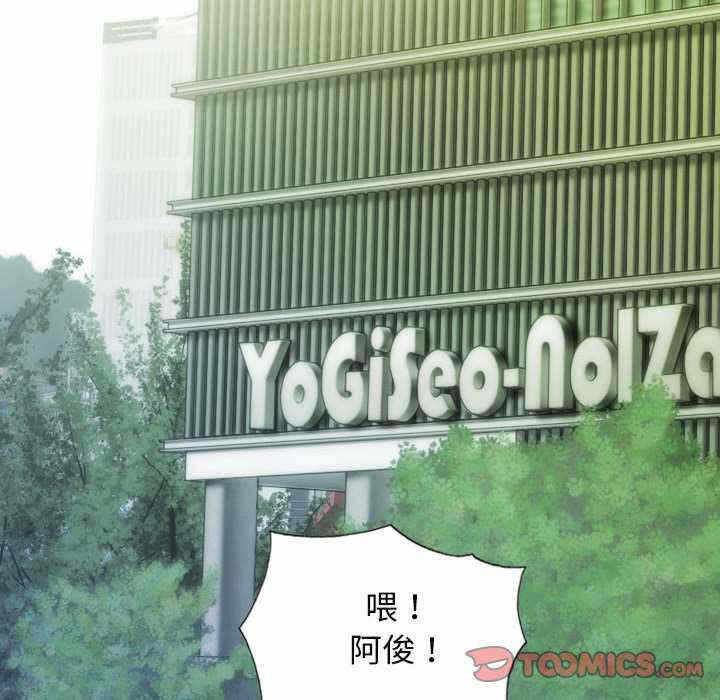第115张