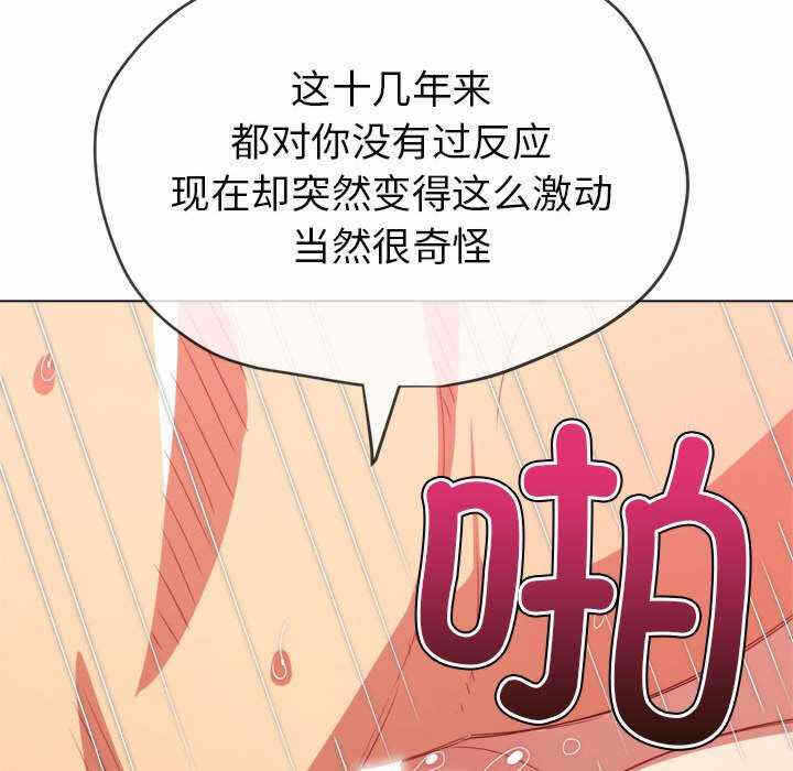 第141张