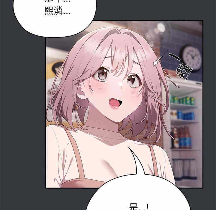 第143张