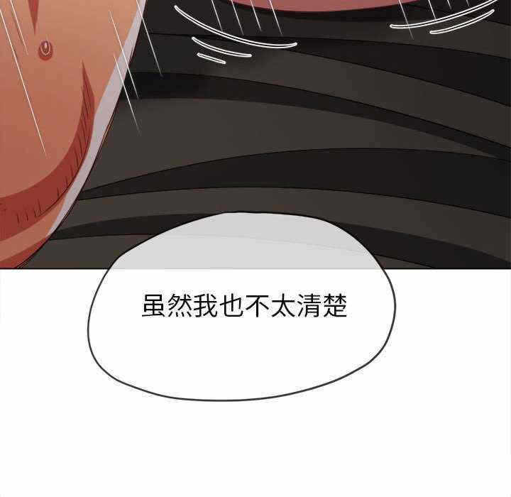 第145张