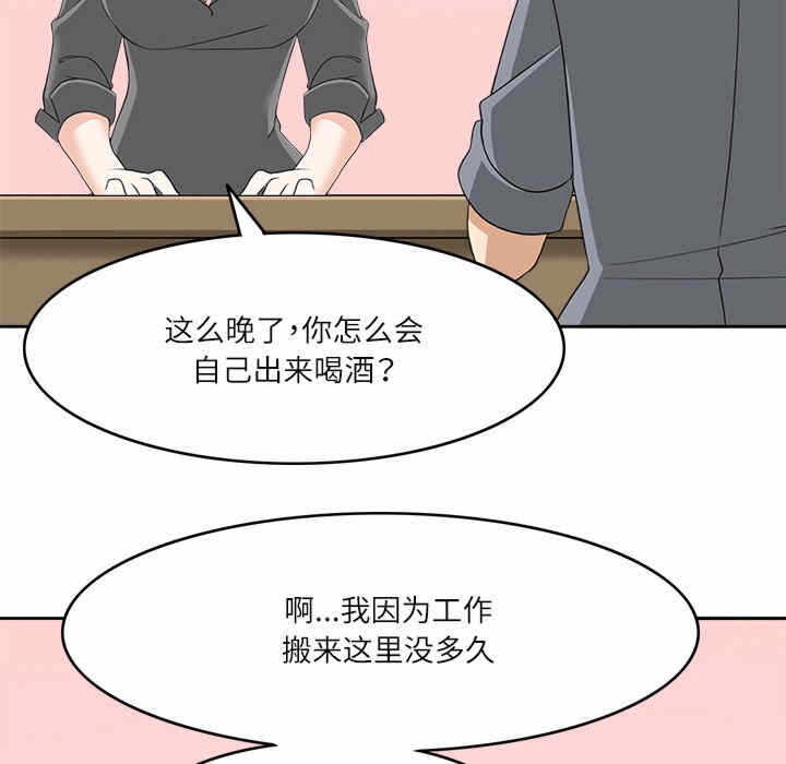 第26张
