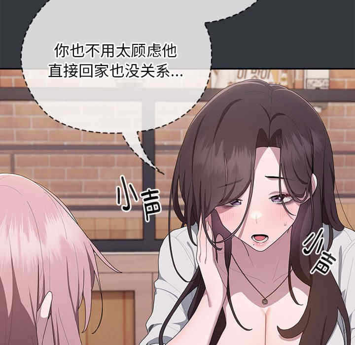 第147张