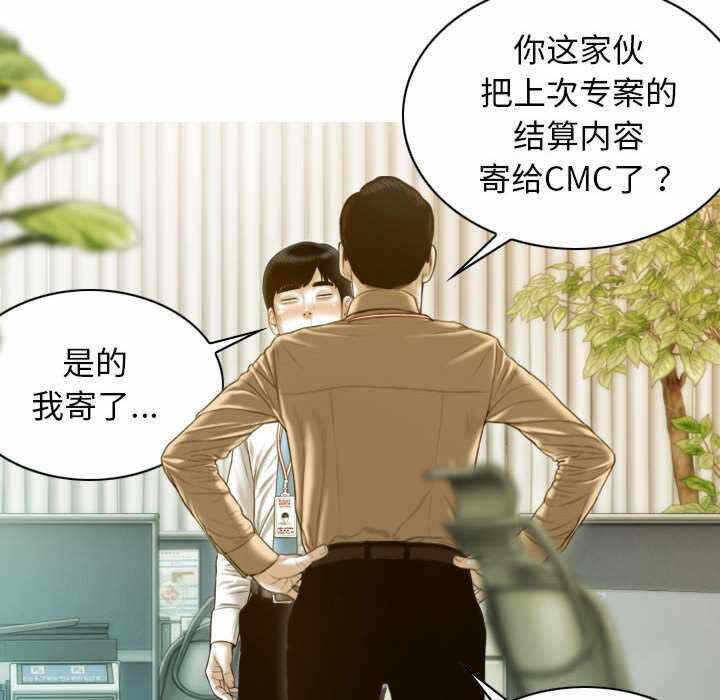 第122张