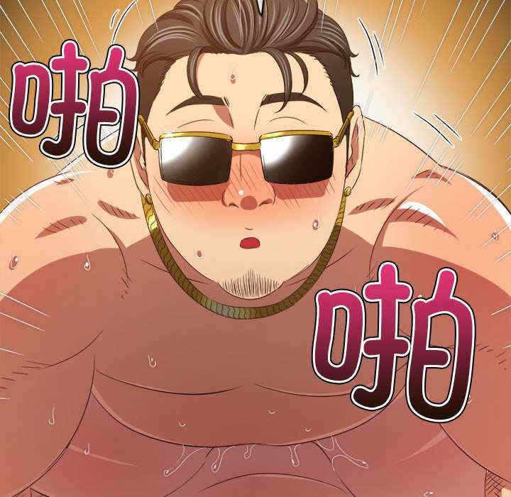 第149张