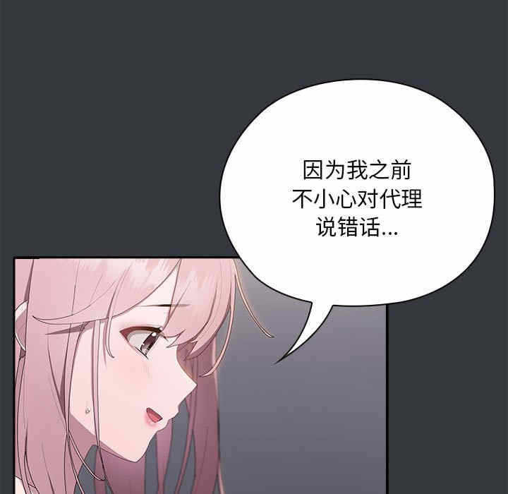 第150张