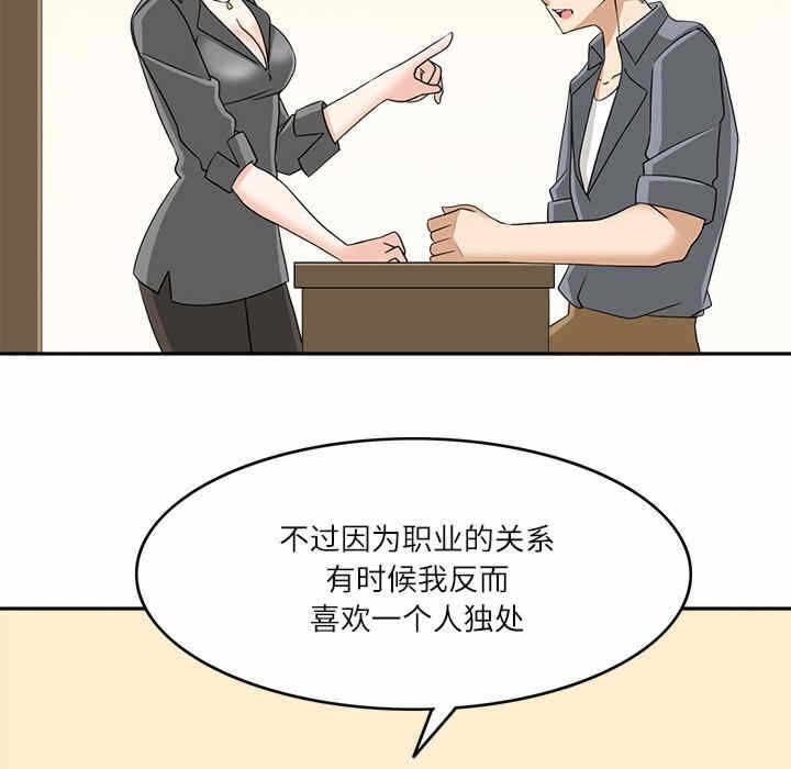 第31张