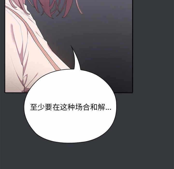 第153张