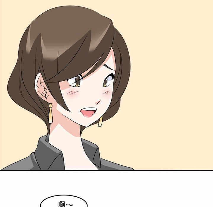第33张