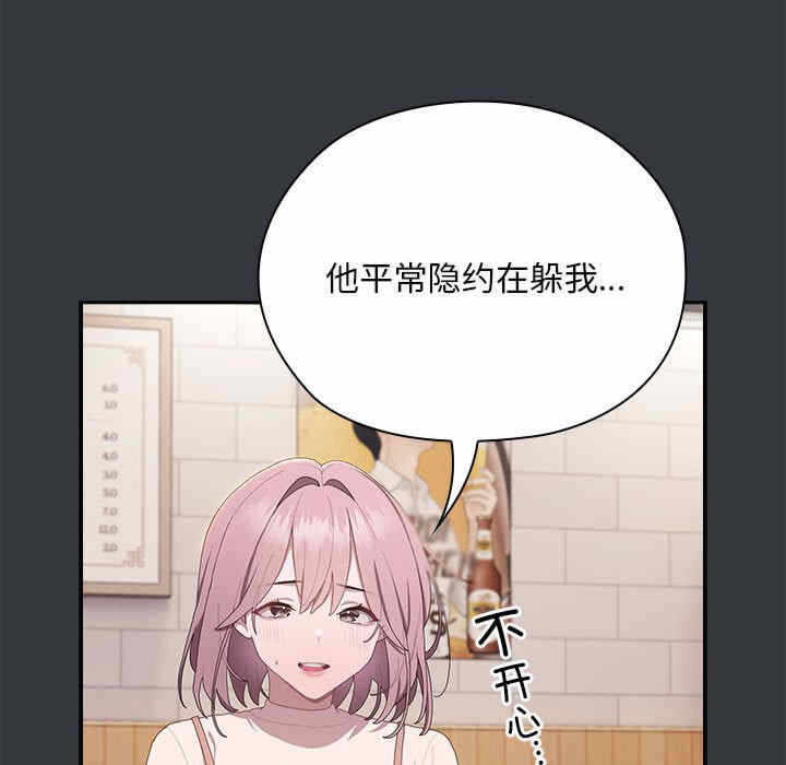 第155张