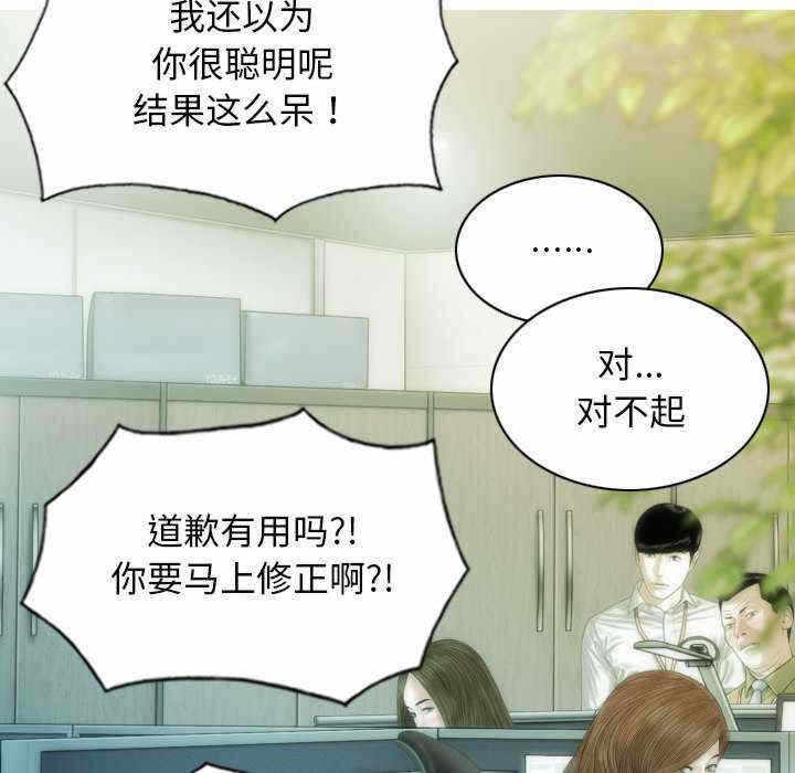第131张