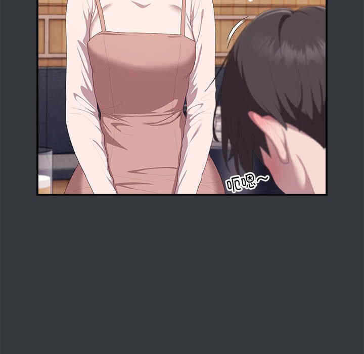 第156张