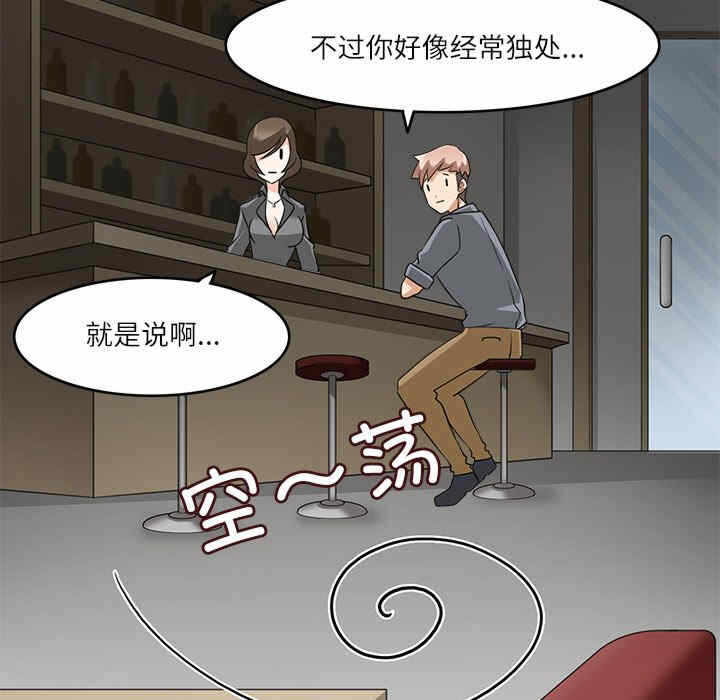 第38张