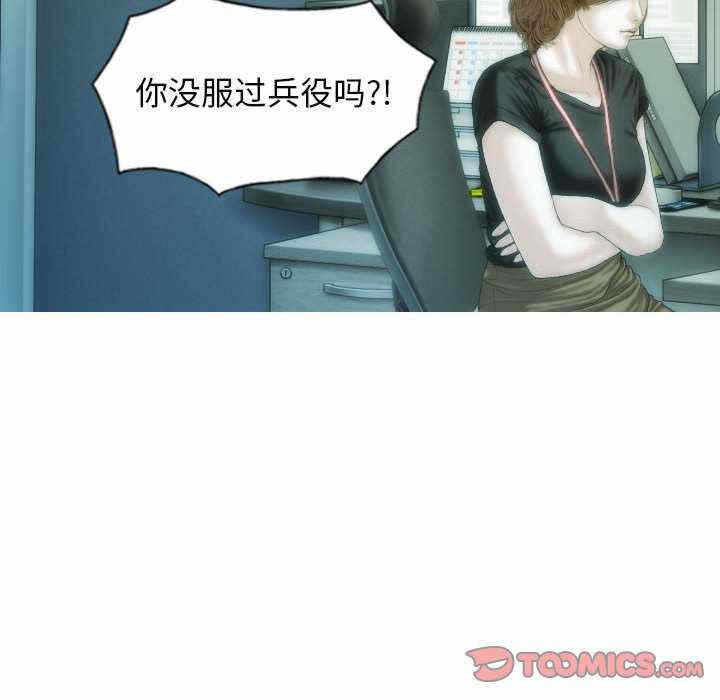 第132张