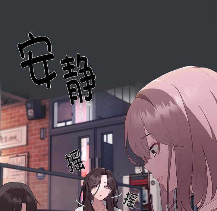 第159张