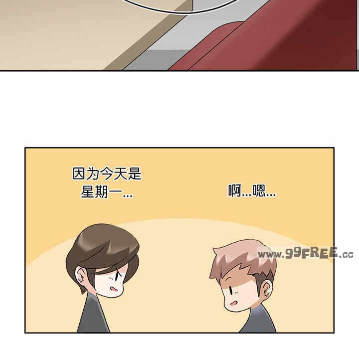 第39张